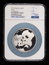 2019年熊猫150克精制银币