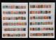 英國、英屬地維多利亞女皇郵票舊約105枚