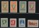 列不顛1928、1934年郵票新八枚