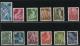 列不顛1950、1951年郵票新12枚