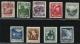 列不顛1930年郵票新舊混九枚