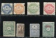 土耳其早期郵票新八枚