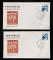 貼普22甲8分WZ4中國解放區郵票展香港外展封二件