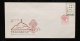 貼J70傳郵一套香港中國解放區郵票展覽紀念封