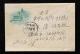 1954年濰坊1248部隊寄北京美術封、銷12月8日中國軍郵戳、12月20日北京落戳