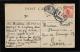 1914年上海寄海外明信片、貼民帆船4分、銷5月13日上海戳