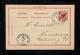 1901年上海寄德國清德國在華客郵郵資片