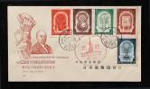纪44十月革命总公司首日封北京寄日本邮趣协会一套、销11月7日北京戳、首日纪念戳
