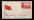 纪71建国总公司首日封北京寄日本邮趣协会一套、销10月1日北京首日纪念戳