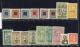 澳門彩虹欠資票、葡萄牙郵票發行100周年紀念新各一套、澳門郵票新10枚