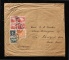 1950年上海寄德國封、貼解放區票七枚、銷3月23日上海戳
