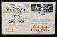 1974年廣東廣州航空寄瑞典封、貼編號票六枚、銷廣東廣州戳