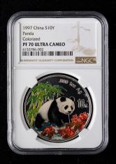 1997年熊猫1盎司精制彩银币