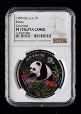 1999年熊猫1盎司精制彩银币