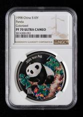 1998年熊猫1盎司精制彩银币