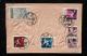 1957年福州寄瑞士封、貼紀特票、普票六枚（個別雙連）、銷9月13日福州戳
