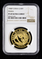 1988年熊猫1盎司精制金币（P版）