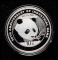 2018年興業銀行成立30周年熊貓加字30克普製銀幣