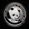 2018年興業銀行成立30周年熊貓加字30克普製銀幣