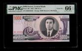 2002年朝鮮紙鈔（大象號）