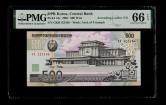 2007年朝鲜纸钞