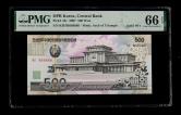 2007年朝鲜纸钞（大象号）