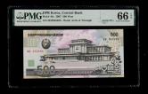 2007年朝鲜纸钞（大象号）