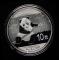 2014年熊貓1盎司普製銀幣