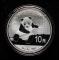 2014年熊貓1盎司普製銀幣