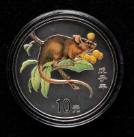 2008年戊子鼠年生肖1盎司精制彩银币