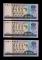 第四套/第四版人民幣1980年版100元連號三枚
