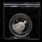 1986年孫中山誕辰120周年5盎司精製銀幣