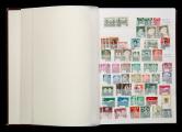 德国邮票旧约10000枚（含4本册）