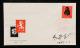 貼T46猴年一套天津市集郵協會成立紀念封