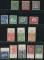 德國1949郵票、德國柏林1952奧運新各一套、德國1951體育新二套、德國1952帶邊新五套（部分票帶數字）