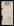1950九江寄上海红框封、贴华中区一版五星图500元双连、销九江戳、3月19日上海落戳