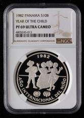 1982年巴拿马国际儿童年26.5克银币