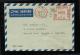 1975年上海寄巴基斯坦國際航空郵簡、銷上海戳、中國人民郵政郵資已付滬7戳