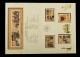 三國演義總公司郵折一件（含1998-18一套、1998-18M型張一枚）、中國古典文學名著-紅樓夢郵冊一本（含T69一套、T69（12-1、2）各一枚）