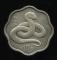 2001年辛巳蛇年生肖1盎司梅花形精製銀幣