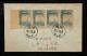 1956年內蒙古寄上海封、貼特8（8-6）帶邊四連、銷3月15日內蒙古戳、上海落戳