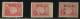 華東區江淮特印郵票2元帶邊新一枚、江淮特印郵票加蓋改作50元、改作30元新各一枚