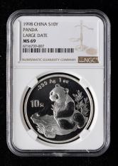 1998年熊猫1盎司普制银币（大字版）