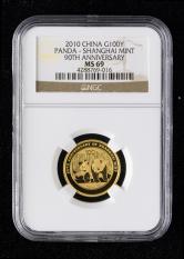 2010年上海造币有限公司成立90周年熊猫加字1/4盎司普制金币