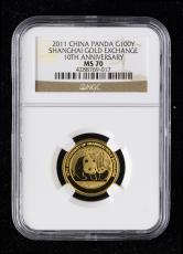2011年上海黄金交易所成立10周年熊猫加字1/4盎司普制金币