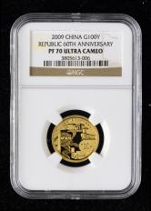 2009年中华人民共和国成立60周年1/4盎司精制金币