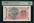 1947年朝鲜纸币