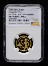 1994年国际奥林匹克运动100周年-持火炬1/3盎司精制金币