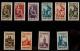 1928、1932年德國SAAR郵票新各一套