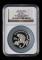 1992年壬申猴年生肖1盎司精製銀幣